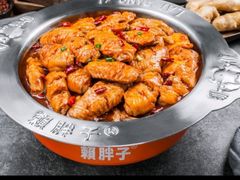 -赖胖子肉蟹煲(上邦百汇城店)