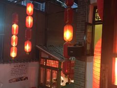 -四合院(黔灵西路店)