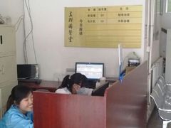 android_upload_pic-益群国医堂·针灸推拿中心