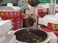 -鲍氏老字号冷热饮老店(瑞安店)