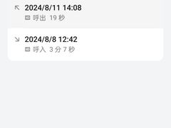 -W FITNESS 威尔仕健身·游泳(老西门新苑店)