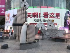 -东大门市场