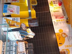 -麦当劳(科苑地铁站店)