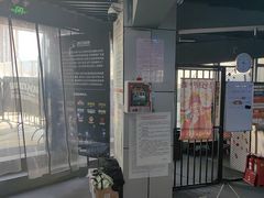 -洛克公园·篮球·台球(雨花客厅店)