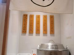 -小满手工粉(上海月星环球港店)