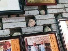 -汉阴白火石汆汤