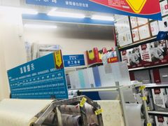 -沃尔玛购物广场(东莞凤岗中心分店)