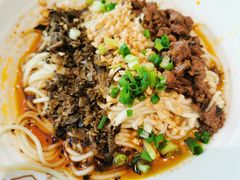 宜宾燃面-蓉李记成都名小吃(武汉菱角湖万达店)