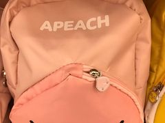 -宝华白马明华广场(新园路)