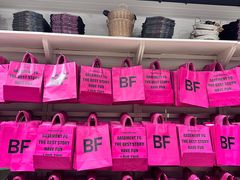 -BASEMENT FG (成都太古里店)