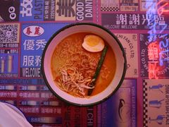 -春麗吃飯公司(工体店)