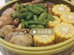 -宝燕海鲜(好爱店)