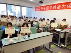 -华兴日语学校(总校)