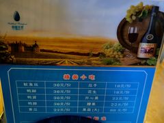 -南国国际健康水会(宝安店)