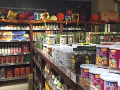 零售区-佳思多食品料理超市(园区店)