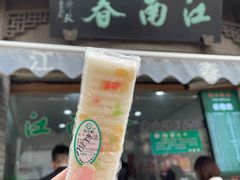 门面-江南春(中山中路店)