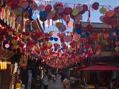 -江湖国风民谣酒馆(五一街店)