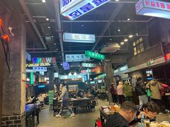 -老五烧烤(盘金华府总店)