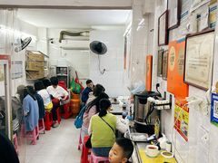 -小吴肠粉