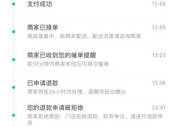 -麦当劳(北京金星西路店)