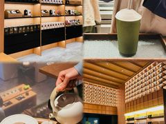 -奈雪茶院·茶室茶馆(广州粤海天地店)