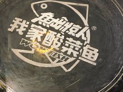 -7mall美食潮地标