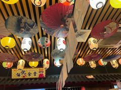 -隐月· 㐂和食屋(芝罘万达公馆店)