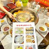 长沙终于也有了！真的好好吃啊。。。