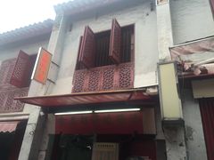 -添發碗仔翅美食