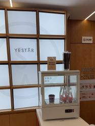 -Yestar艺星整形美容医院