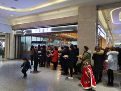 -UH祐禾(光谷世界城店)