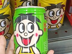 -永辉超市(吾悦广场店)