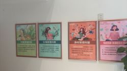 -Dr.林醫生产后修复·配方产康店(南京大厂店)