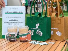 -长沙北辰三角洲大悦城
