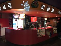 -中影国际影城(兰生大厦CINITY LED店)