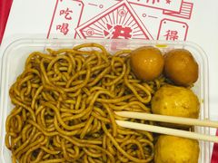 车仔面-港怀·香港地道小吃茶饮(京基100店)
