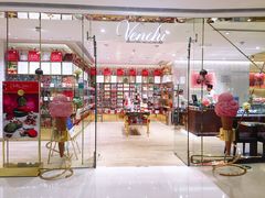 -VENCHI 闻绮(北京国贸商城店)