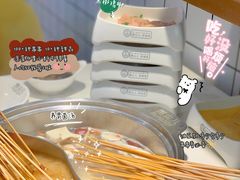 -燃尖儿自助串串火锅(新业广场店)