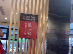 -陈大锅·岳阳鱼馆·地道岳阳菜(美食街店)