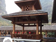 环境-广悦华阳朔河畔度假酒店(十里画廊遇龙河店)