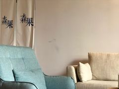 -森果咖啡(人民西路店)