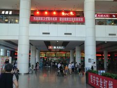 -苏州汽车客运北站