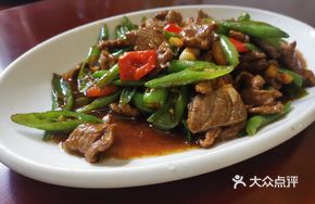 Garlic Shoot Beef Slices
