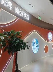 点击看大图 -Lily纤美·科技减脂中心