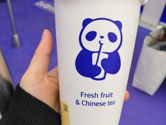 -茶百道(世纪大道店)