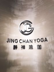 -JC·YOGA静禅瑜伽普拉提