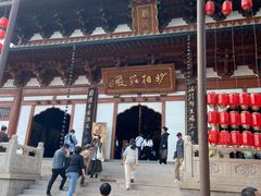 -径山寺