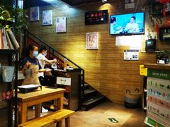 -管氏翅吧(护国寺店)
