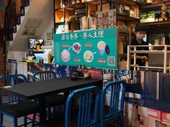 -左记港食(融科天城店)