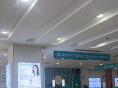 -成都新视界眼科医院·近视手术·儿童近视